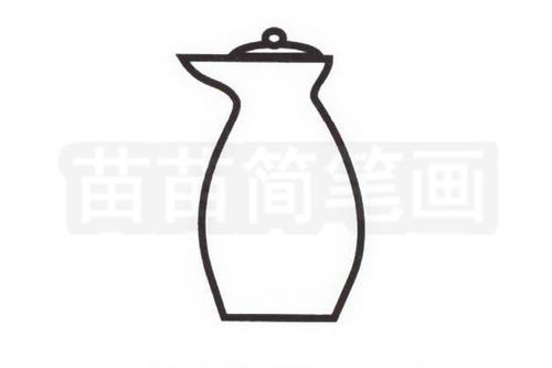 手把手教你繪制咖啡壺簡筆畫，輕松搞定廚具衛(wèi)具